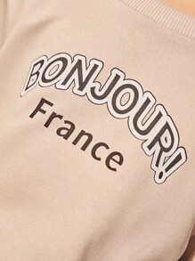 Girls Letter Graphic Pullover - Khaki - View 4