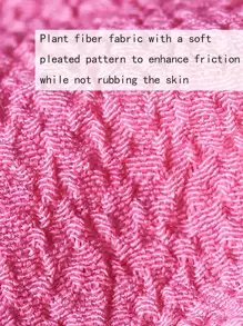 1 Găng tay tắm tẩy tế bào chết màu ngẫu nhiên, Găng tay tẩy tế bào chết dày hai mặt dùng cho phòng tắm, trang trí phòng tắm, trang trí mùa thu, trở lại trường - Nhiều màu - Xem 6