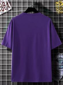 Claim Dot Men T-Shirts Baggy Crew Neck Drop Shoulder Short Sleeve Graphic Tee Floral Casual Summer Polyester - Purple - View 2