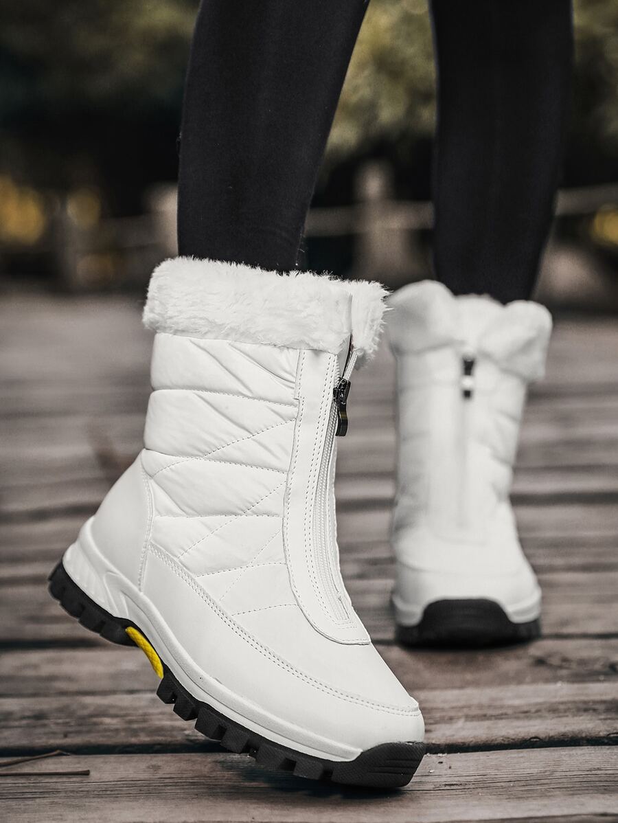 Sporty Front-zip Lined Snow Boots For Warmth