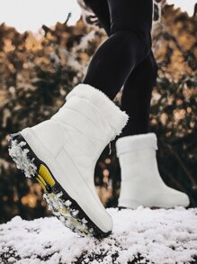 Sporty Front-zip Lined Snow Boots For Warmth - White - View 5