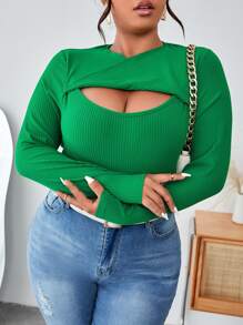 SHEIN Privé 大碼前鏤空T恤 - 綠色 - 查看 1