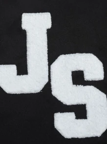 Manfinity Campus Court 男士1入組字母貼布撞色條紋飾邊學院風夾克 - 黑色 - 查看 3