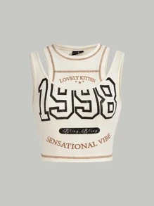 SHEIN MOD 字母圖案短款背心 - 米色 - 查看 2