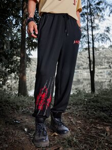 ROMWE MEN WB Horror | ROMWE Guys Letter Graphic Sweatpants - Black - View 4