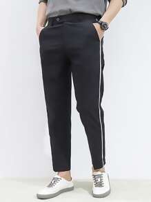 Manfinity Men Contrast Side Seam Suit Trousers - Black - View 1