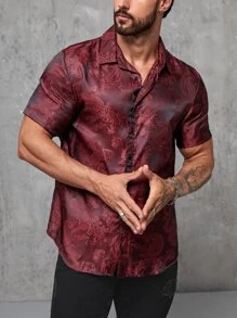 Manfinity AFTRDRK 男士佩斯利提花襯衫