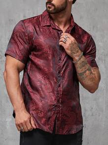 Manfinity AFTRDRK 男士佩斯利提花襯衫