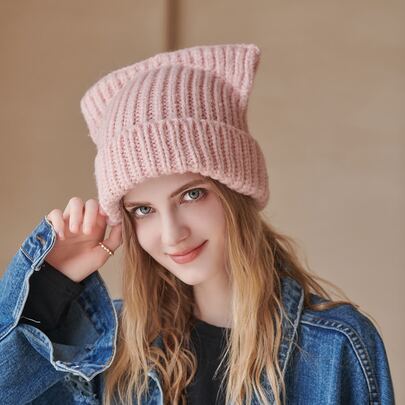 Solid Minimalist Beanie