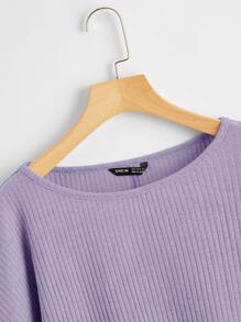 SHEIN Essnce 羅紋長袖中長T恤 - 紫丁香色 - 查看 3
