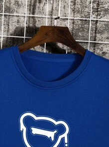 Manfinity Dauomo 男士小熊印花加絨內裏運動衫 - 寶藍色 - 查看 3