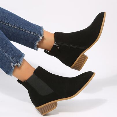 Zip Side Chelsea Boots