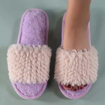 Single Band Fluffy Bedroom Slippers