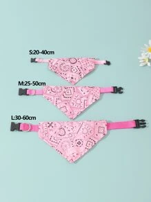 4pcs Floral Pattern Pet Bandana With Tow Buckle - Multicolor - View 5