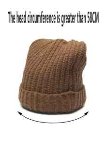 LEAJOURNO. 1 pieza Gorro de casco sólido, elegante para invierno y otoño - Marrón - Ver 4