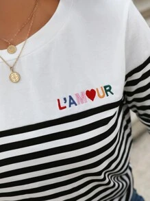 SHEIN Frenchy 條紋圖案字母刺繡T恤 - 黑與白 - 查看 3