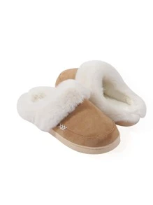 Pantoufles de chambre doublées de thermique avec détail de couture pour femmes, automne/hiver