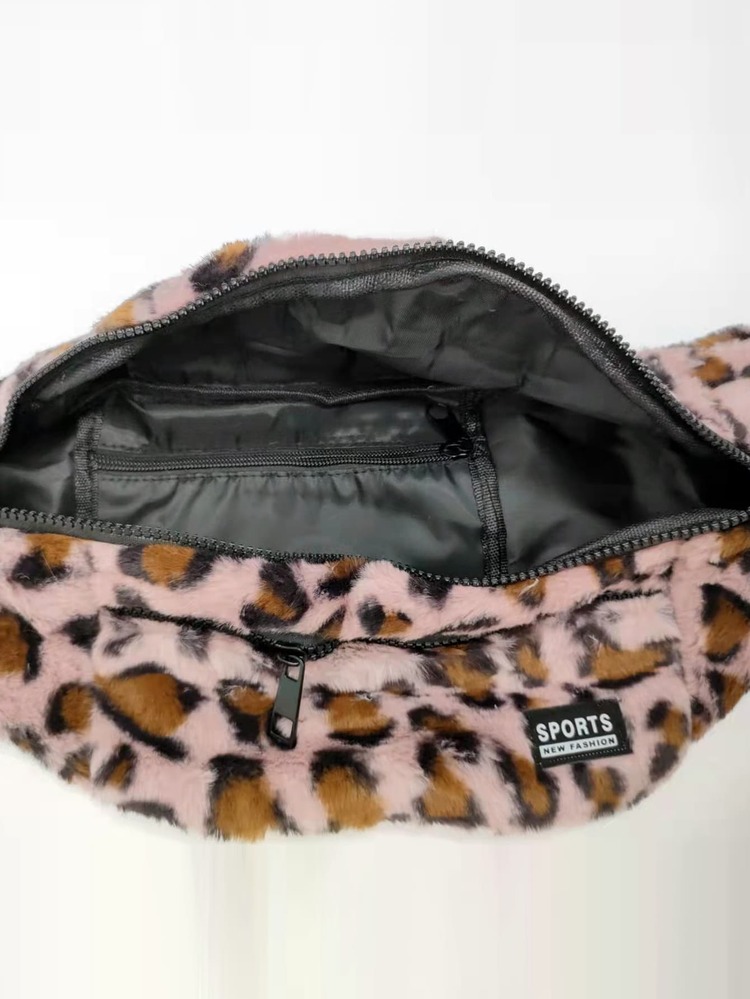 Leopard Print Fluffy Waist Bag - Multicolor - View 5