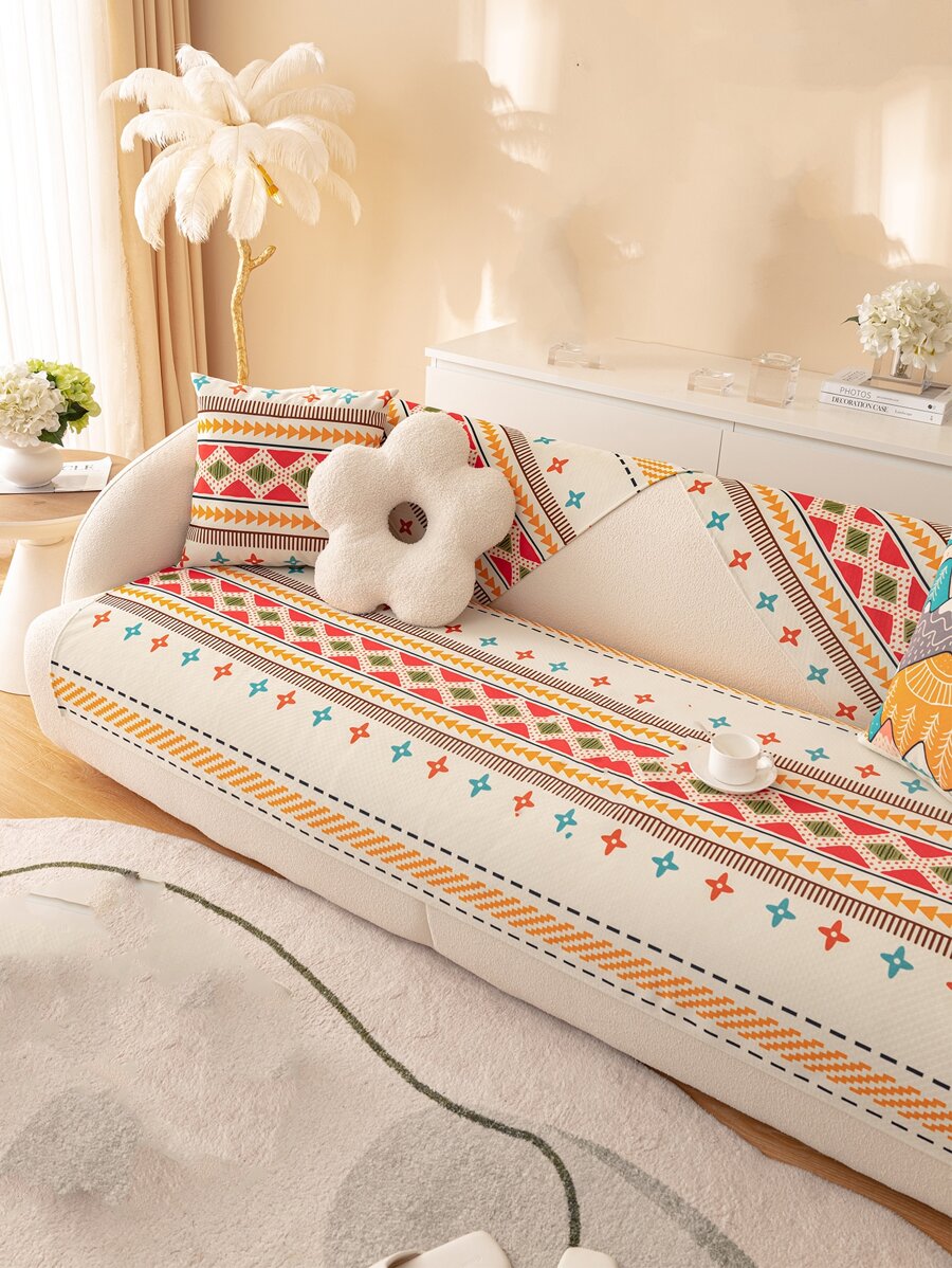 1入組幾何樣式沙發巾 - 彩色 - 查看 1