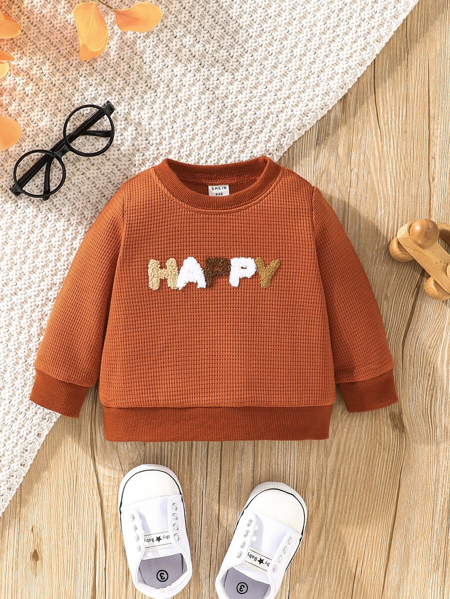 Baby Boy Letter Patched Detail Pullover - Rust Brown - View 1