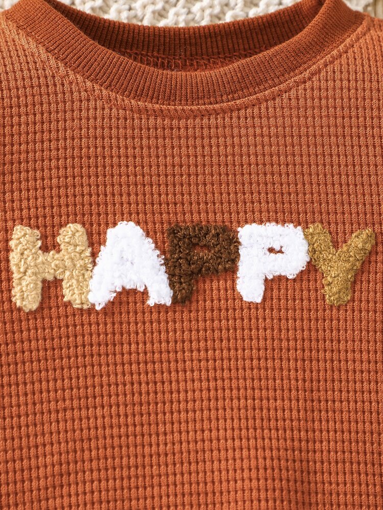 男嬰字母補丁細節套頭衫 - 鏽棕色 - 查看 5
