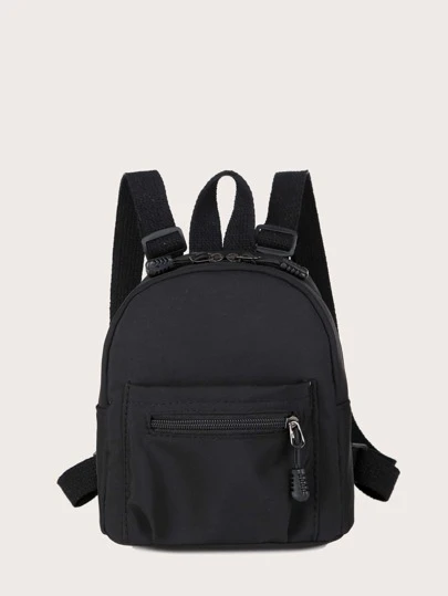 1 pieza Mochila pequeña de unicolor de tela de nailon, de moda y sencilla, portátil, ligera, adecuada para adolescentes, mujeres y estudiantes universitarios, perfecta para volver a la escuela, el primer día de escuela, la universidad, la escuela secundaria y la escuela intermedia