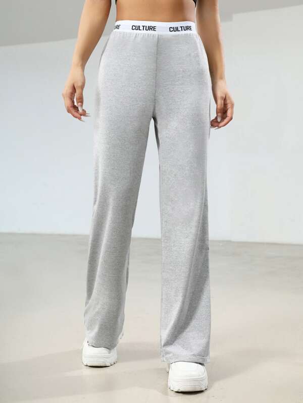 Yoga Basic 腰部字母條帶運動褲