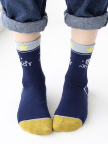 5pairs Toddler Boys Striped & Star Pattern Crew Socks - Multicolor - View 4