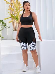 Easithlete Plus Geo Print Contrast Mesh Sports Shorts, Biker Shorts - Black - View 5