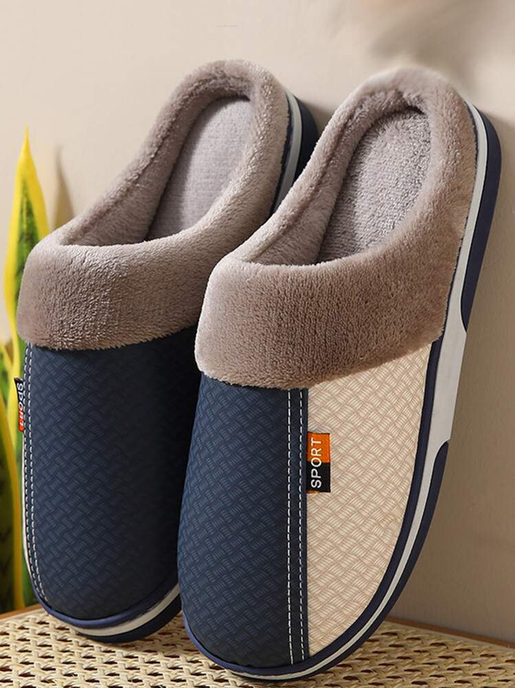 Men Colorblock Letter Patch Decor Thermal Lined Bedroom Slippers Slip On Warm Shoes - Navy Blue - View 1