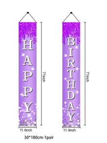 2入組紫色生日派對橫幅，派對裝飾，生日快樂裝飾 - 紫色 - 查看 3
