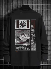 Manfinity Men Mountain & Letter Graphic Drop Shoulder Tee - Black - View 1