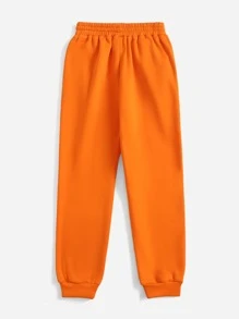 SHEIN PETITE 斜口袋抽繩衛褲 - 橘色 - 查看 2