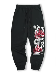 ROMWE MEN Guys Letter Dragon Graphic Sweatpants - Black - View 1