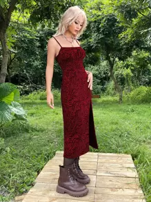 SHEIN ICON 滿版印花高衩吊帶連衣裙