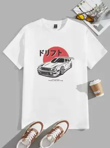 Manfinity NXTstreet Men Car & Letter Graphic Tee - White - View 1