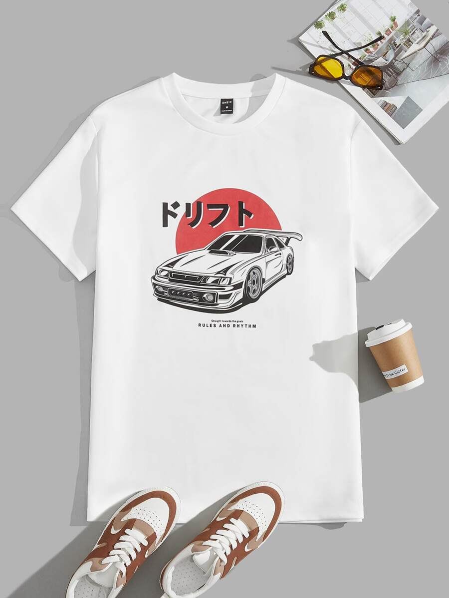 Manfinity NXTstreet Men Car & Letter Graphic Tee - White - View 1