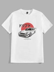 Manfinity NXTstreet Men Car & Letter Graphic Tee - White - View 3