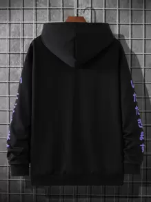 Manfinity Hypemode Sudadera con capucha con cordón y gráfico de caracteres japoneses oversize para hombres - Negro - Ver 2