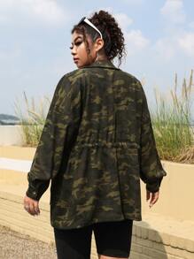 SHEIN Coolane 大碼迷彩印花亮片嘴唇補丁貼外套 - 彩色 - 查看 2