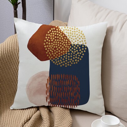 Geometric Print Cushion Cover Without Filler