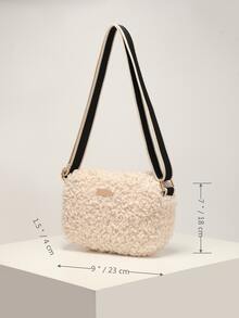 Metal Decor Fluffy Square Bag - Khaki - View 7