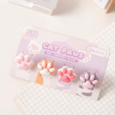 猫の肉球デザイン バインダークリップ 4個 学校用品