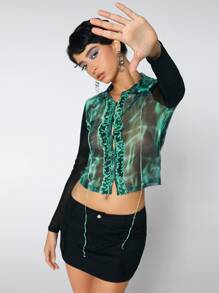 SHEIN ICON 前紐扣網紗上衣 - 彩色 - 查看 1