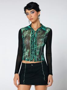 SHEIN ICON 前紐扣網紗上衣 - 彩色 - 查看 4