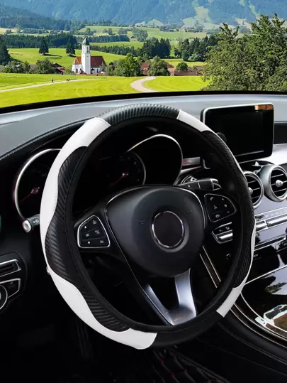 MEIKAXIU 1 件碳纤维皮革舒适汽车方向盘套，适合 14.5-15 英寸方向盘，松紧带，男女通用汽车内饰配件，适合所有季节