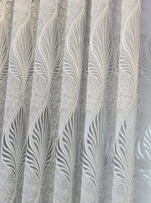 Cortina una sola pieza jacquard pluma - Gris - Ver 9