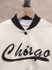 SHEIN Boys Letter Graphic Bomber Jacket & Joggers Set - Apricot - View 3