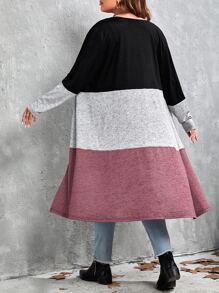 SHEIN LUNE 大碼撞色開門襟外套 - 彩色 - 查看 2