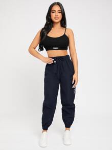SHEIN PETITE Slogan Patched Drawstring Pants - Navy Blue - View 6